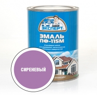 Эксперт Эмаль ПФ-115М гл. сиреневая 1,8 кг /6