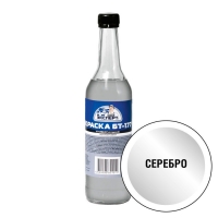 Эксперт Краска БТ-177 серебрянка (0,5л)/12