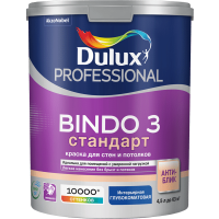  Краска Dulux Биндо 3 BW  PROF латексная глуб/матовая (9л)