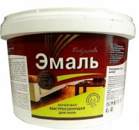 Эмаль акриловая для пола серая (1,9кг)/4 Радуга