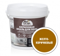 Эксперт Эмаль для пола акрил. п/гл. желто-коричневая(2,5кг)