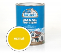 Эксперт Эмаль ПФ-115М гл. желтая RAL1021 0,8 кг / 6