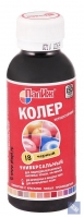 №18, Колер. паста "Палитра"(0.1 л.)черная/6