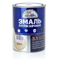 ЭКСПЕРТ Эмаль по ржав. 3в1 серебро (1,8кг)/6шт