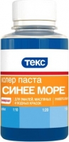 Паста колеровочная "ТекС" универсальная синее море (0,1л)/30ТЕКС