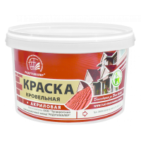Краска кровельная акриловая коричневая 2,4кг/4 Радуга
