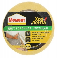 Момент ХозЛента двусторонняя 25 м./36 ""