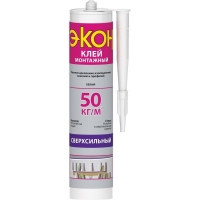Монтажный клей ЭКОН Сверхсильный, туба (400г)/12