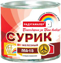 Краска МА-15 сурик железный  (6кг)/4 Радуга