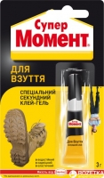 Клей-гель "Супер Момент для обуви" (3 г.)/12/144 на мульти-карте