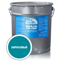 Эксперт Эмаль ПФ-115М гл. бирюзовая RAL 5021 0,8 кг /6