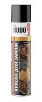 5241 Краска для гладкой кожи черная KUDO (0,52л)/12