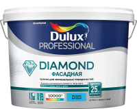  Краска Dulux Professional Diamond фасадная гладкая матовая  BW (5л)