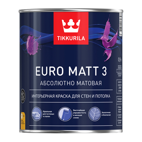 Tikkurila EURO MATT 3 C краска интерьерная для стен и потолков 2.7л