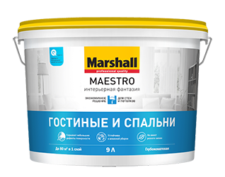 Краска Marshall MAESTRO интерьерная фантазия глубокоматовая BW 4,5л