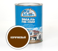 Эксперт Эмаль ПФ-115М гл. коричневая RAL8017 0,8 кг /6