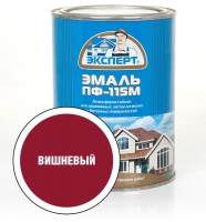 Эксперт Эмаль ПФ-115М гл. вишневая 2,7 кг /6