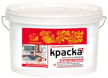 Краска ВД-АК  для стен и потолков супербелая ( 1,5 кг)/8 Радуга