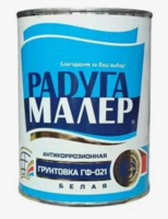 Грунтовка ГФ-021 черная (0,9кг)/14 Радуга