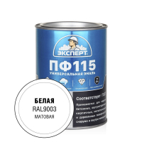 Эксперт Эмаль ПФ-115М мат белая RAL9003 0,8кг /6