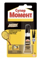 Клей-гель "Супер Момент высокопрочный" (3 г.)/12/144 на мульти- карте