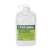 ЛУЧШАЯ ЦЕНА Грунтовка универсальная (10кг) канистра