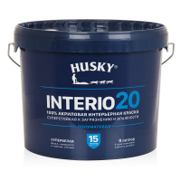 HUSKY  INTERIO 20 Краска  интерьерная полуматовая -20С база А (9л)