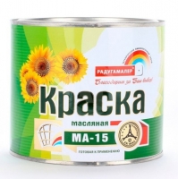 Краска МА-15 сурик железный  (0,9кг)/14 Радуга