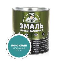 Эксперт Эмаль ПФ-115 п/матовая бирюзовая 2,5 кг /6