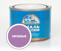 Эксперт Эмаль ПФ-115М гл. сиреневая  RAL 4005 0,8 кг /6