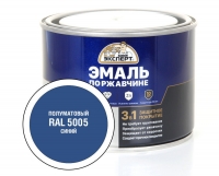 ЭКСПЕРТ Эмаль по ржав. 3в1 синий RAL 5005 (1,8кг)/6шт