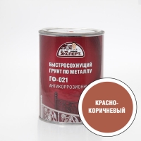 Эксперт Грунтовка ГФ-021 красно-коричневая 1,8 кг /6