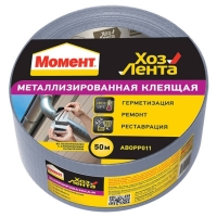 Момент Лента Металлизированная 48мм*50м/36