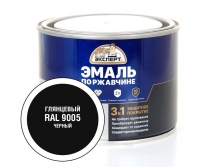 ЭКСПЕРТ Эмаль по ржав. 3в1 черный RAL 9005 (0,8кг)/6шт