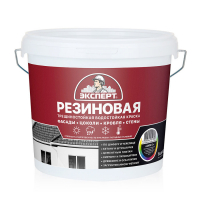Эксперт Резиновая  трещиностойкая краска  матовая  база С (5л)