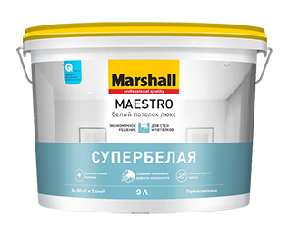 Краска Marshall MAESTRO д/потолка белая люкс глубокоматовая 4,5л