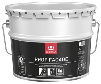 Краска PROF FACADE AQUA фасадная силиконмодифицированная MRA 9л