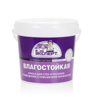Эксперт КРАСКА ВЛАГОСТОЙКАЯ с/б -20С (28кг)