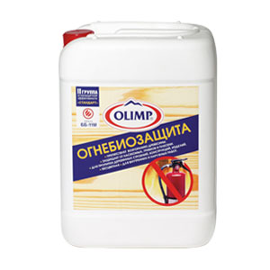 Олимп Пропитка ОГНЕБИОЗАЩИТА 2 кат. красная (10 л)