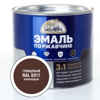 ЭКСПЕРТ Эмаль по ржав. 3в1 коричневый RAL 8017 (1,8кг)/6шт