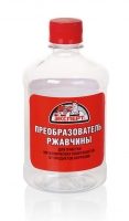 Эксперт преобразователь ржав. 0,5л/12шт