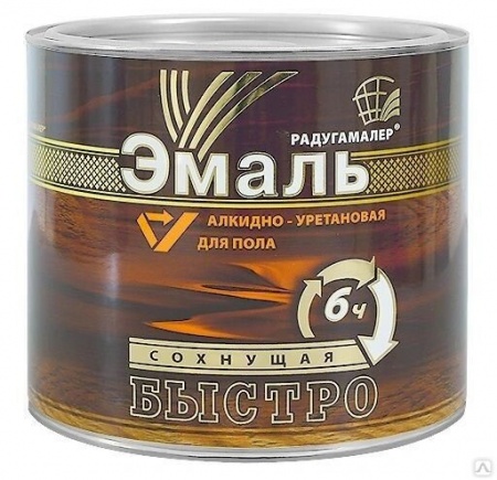 Эмаль для пола АУ золотисто-коричневая быстросохнущая (0,9 кг)/14 Радуга