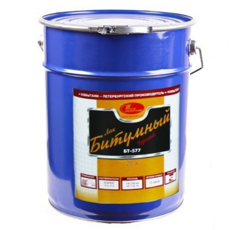 Новбытхим Лак БТ-577 битум. (20л)