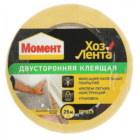 Момент ХозЛента двусторонняя 25 м./36 ""