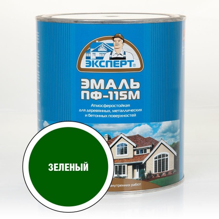 Эксперт Эмаль ПФ-115М гл. зеленая RAL6005 0,8 кг /6