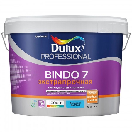  Краска Dulux/ Luxium Биндо 7 BW  PROF латексная матовая (2,5л)