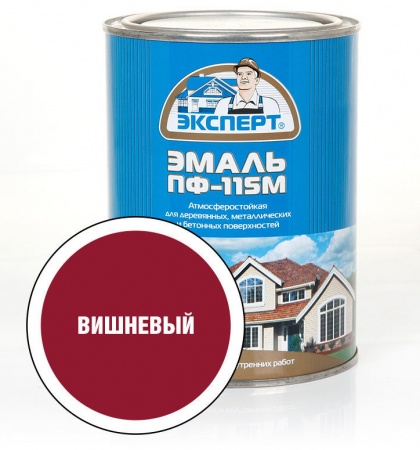 Эксперт Эмаль ПФ-115М гл. вишневая 2,7 кг /6