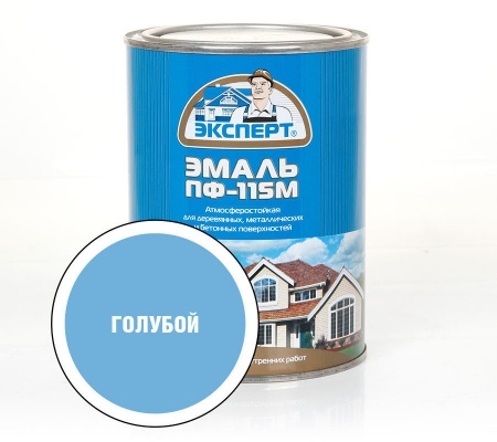 Эксперт Эмаль ПФ-115М гл. голубая RAL 5012 0,8 кг /6