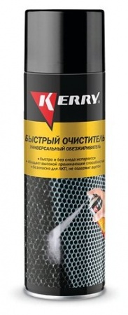 KR-968  Быстрый очиститель (универсальный очиститель) (520мл/12шт)