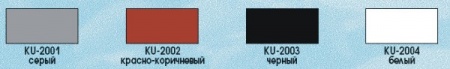 2004 Грунтовка белая KUDO (0,52л)/12